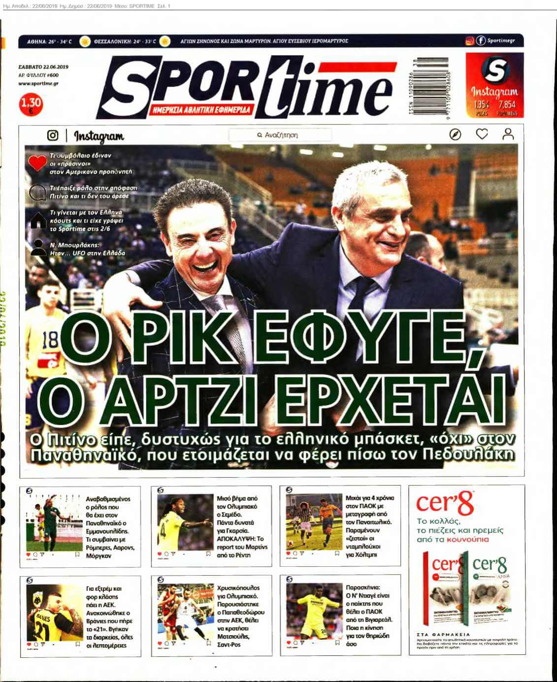 SPORTIME 22-06-2019