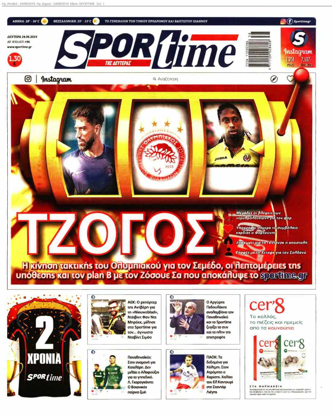 SPORTIME 24-06-2019