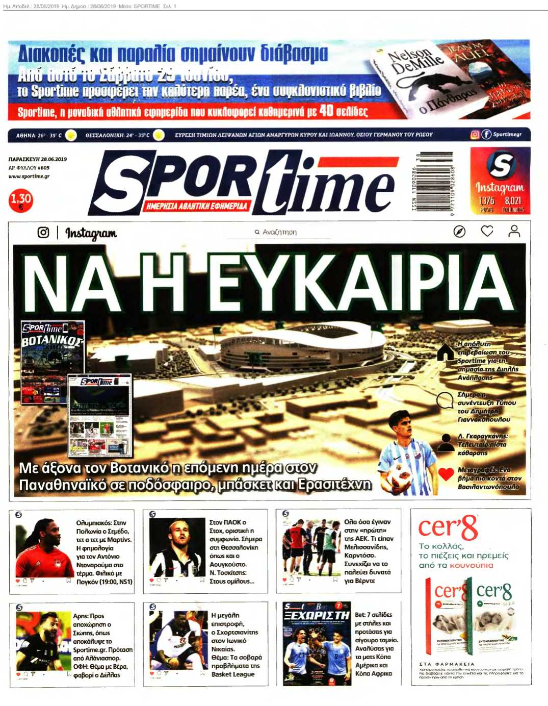 SPORTIME 28-06-2019