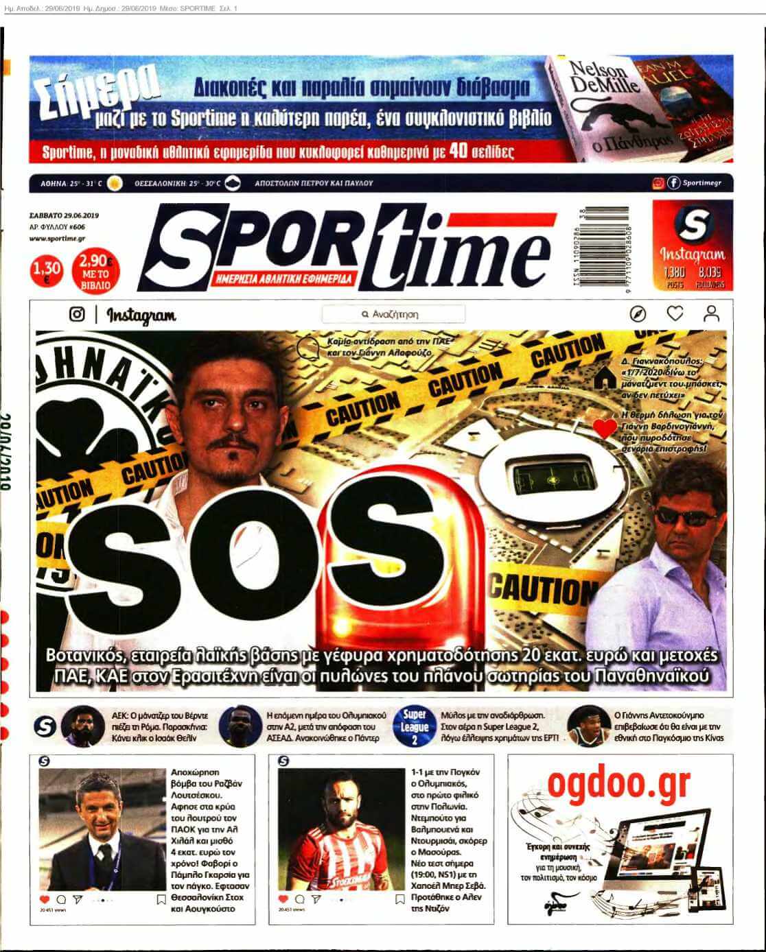 SPORTIME 29-06-2019