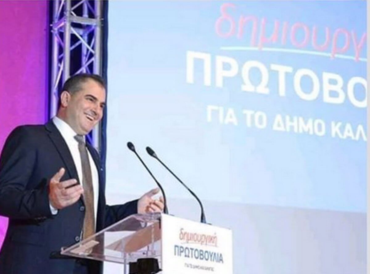 Αποτελέσματα εκλογών – Δήμος Καλαμάτας: Στο τέλος χόρεψε… Καλαματιανό ο Βασιλόπουλος!