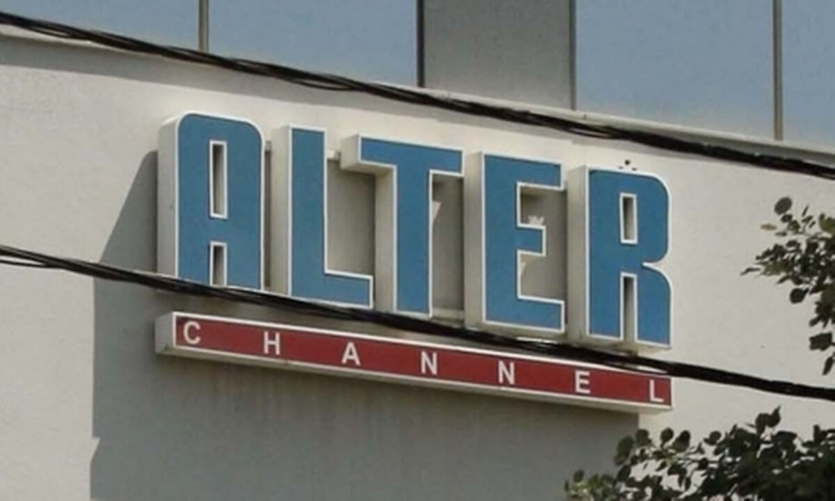 “Το παλεύω! Από το Alter έχω 2,5 εκατομμύρια ευρώ…”