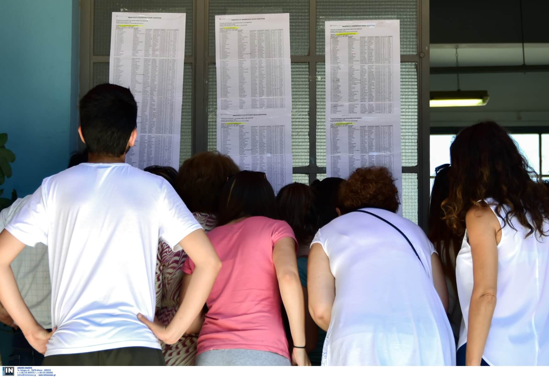 Βασεις 2019: Πότε ανακοινώνονται, σε ποια επίπεδα θα κινηθούν