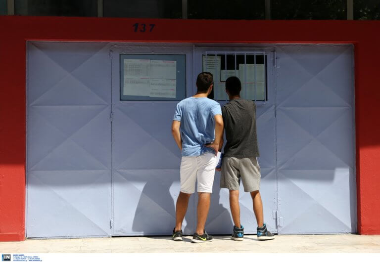 Βάσεις 2019: Πού θα κυμανθούν στις Στρατιωτικές και Αστυνομικές σχολές