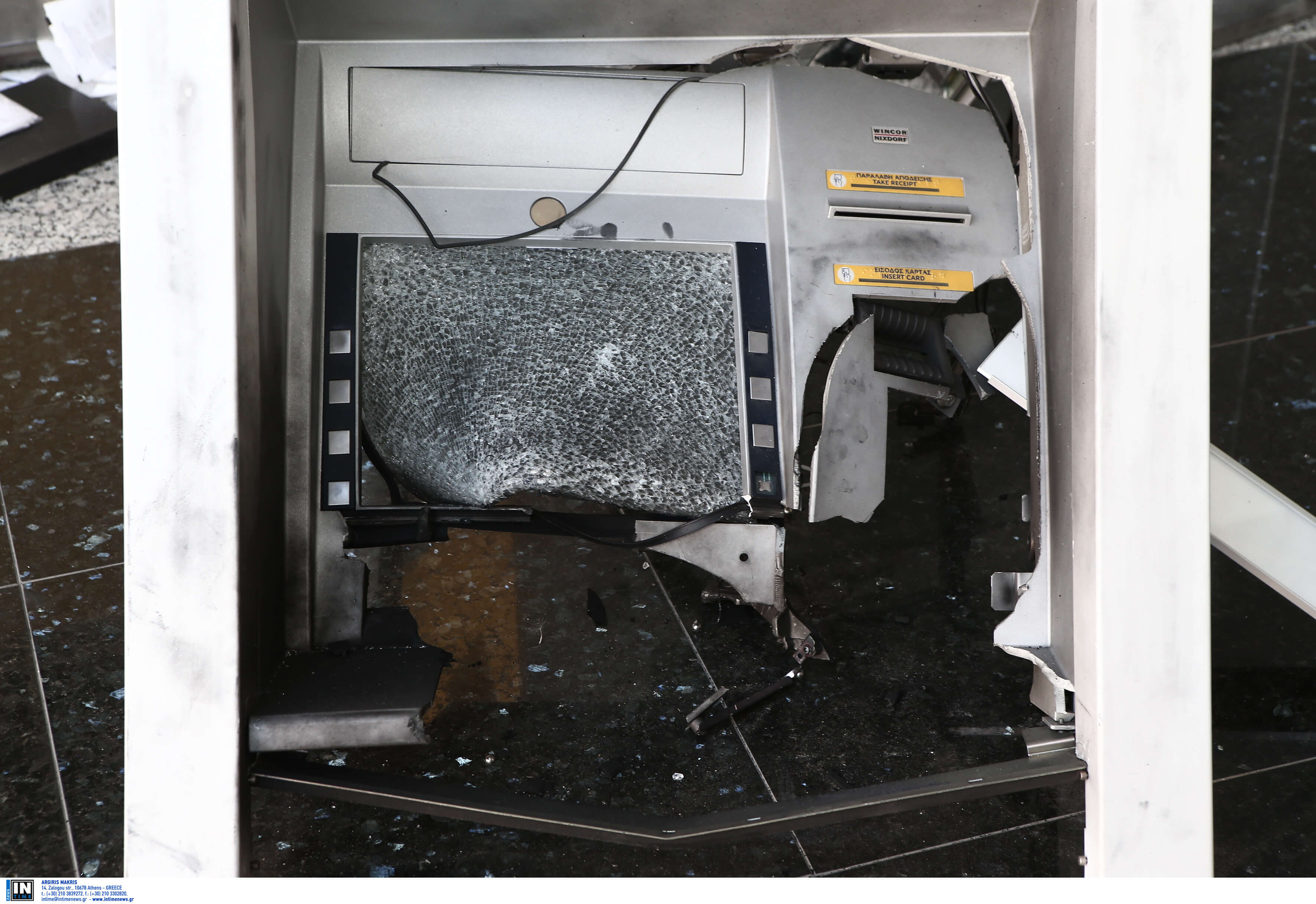 Γκύζη: Επίθεση σε ATM