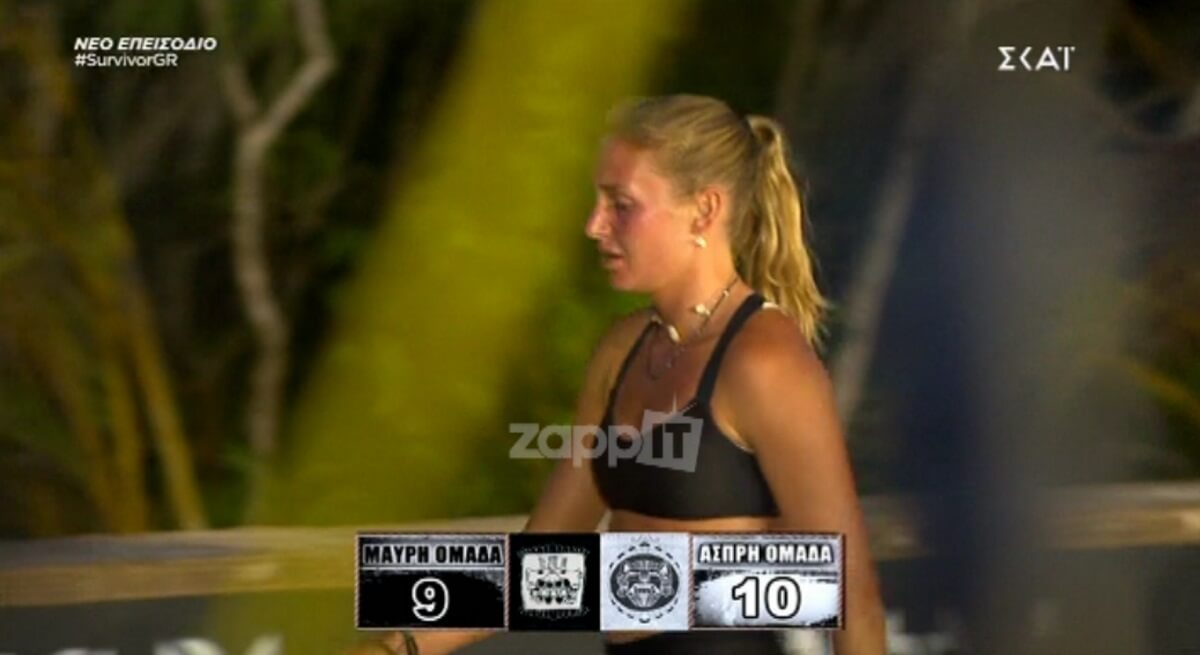 Η Δαλάκα έχασε το έπαθλο και χάθηκε κλαίγοντας στο δάσος!