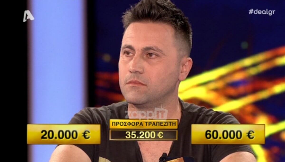 Έκανε το Deal της ζωής του! Χαμός στο πλατό του Alpha…