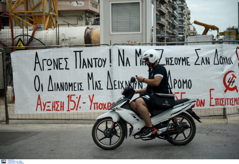 Μοτοπορεία διανομέων στο κέντρο της Θεσσαλονίκης