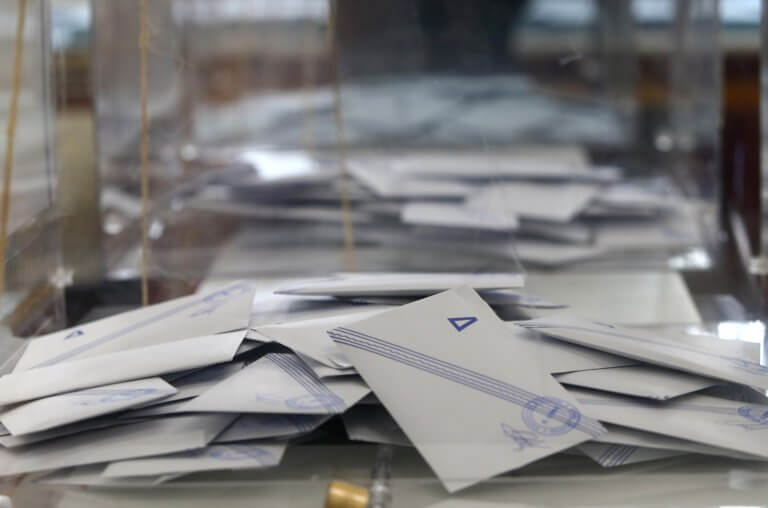 Δήμος Κεντρικής Κέρκυρας και Διαποντίων Νήσων – Αποτελέσματα εκλογών: Ποιος βγαίνει δήμαρχος Κεντρικής Κέρκυρας και Διαποντίων Νήσων