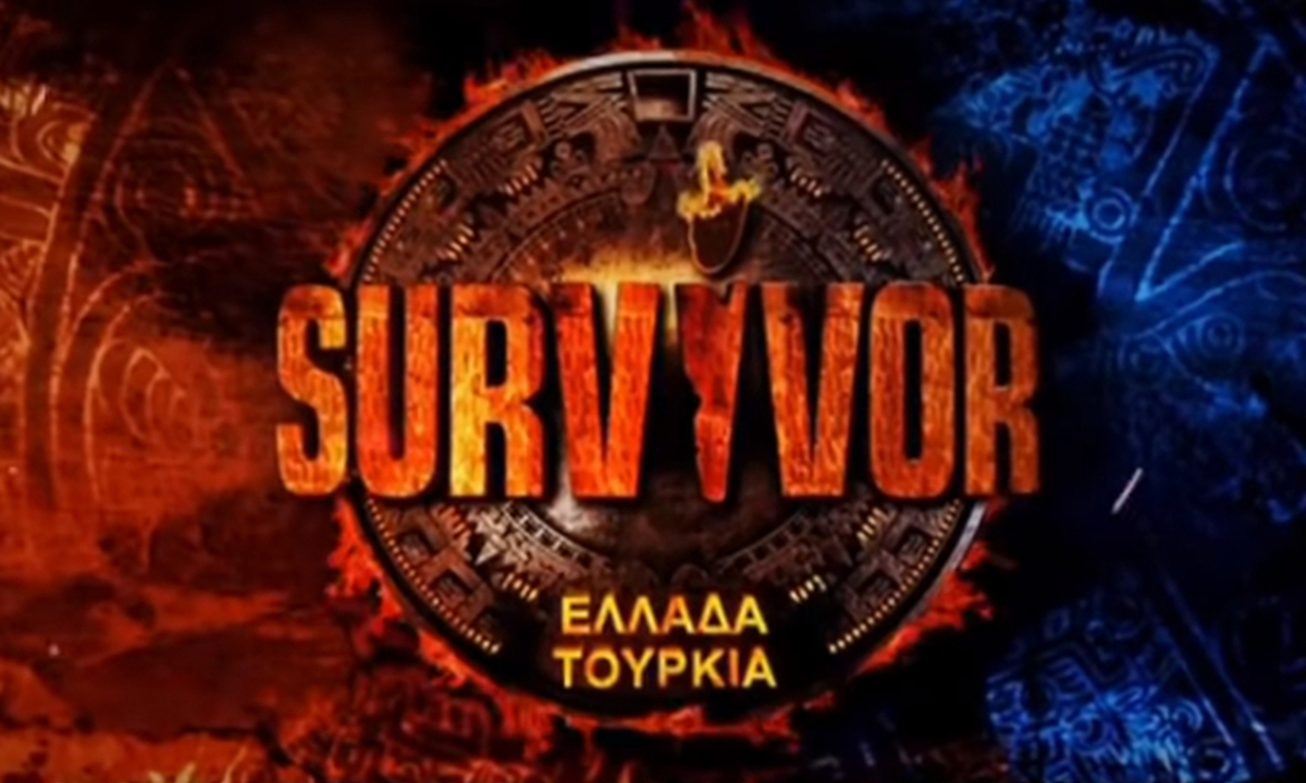 Προβληματισμός για τον τελικό του Survivor! Θα ανατραπούν όλα;