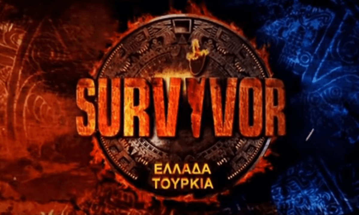 Προβληματισμός για τον τελικό του Survivor! Θα ανατραπούν όλα;