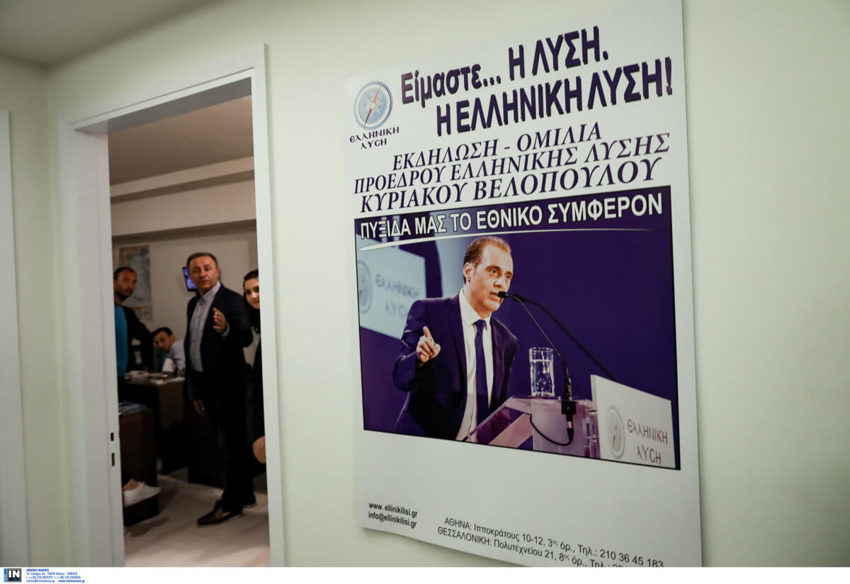 Εκλογές 2019 – Ο Βελόπουλος «έκοψε» Κατσανέβα από τα ψηφοδέλτια