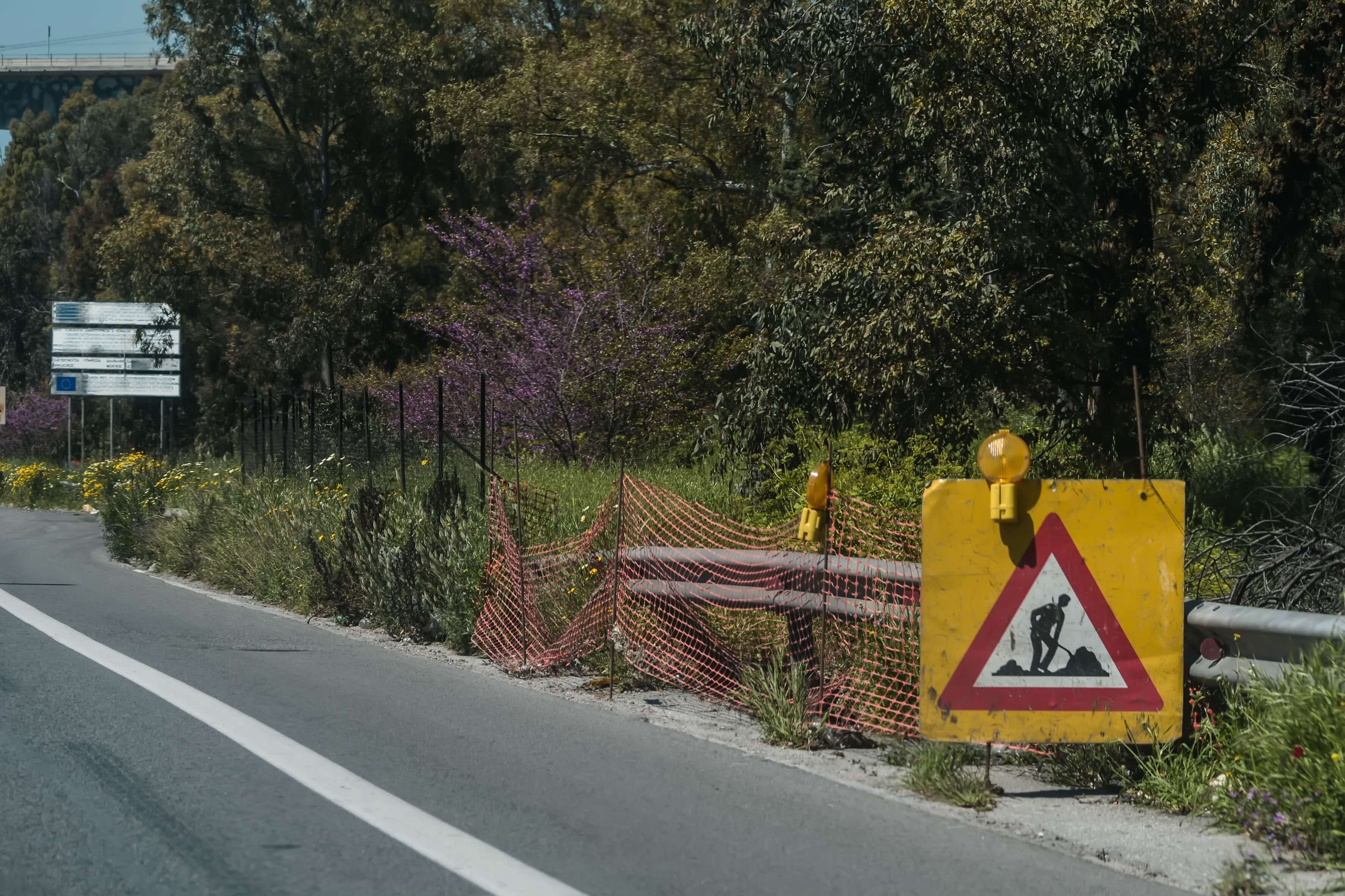 Αποκλεισμός της κυκλοφορίας στην Εθνική Οδό Αθηνών – Θεσσαλονίκης