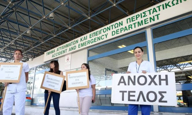 Γιατροί για τη βία στα νοσοκομεία: «Ζητάμε φυσική και ηθική προστασία – Δεν μας παρέχεται!»