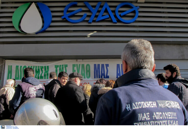 Θεσσαλονίκη: 48ωρη απεργία των εργαζομένων στην ΕΥΑΘ
