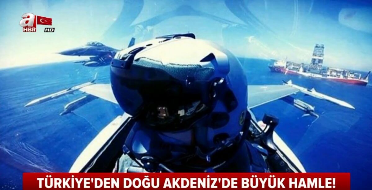 “Παιχνίδια προπαγάνδας” της Τουρκίας με μαχητικά F-16 να “προστατεύουν” το Γιαβούζ! [vid,pic]