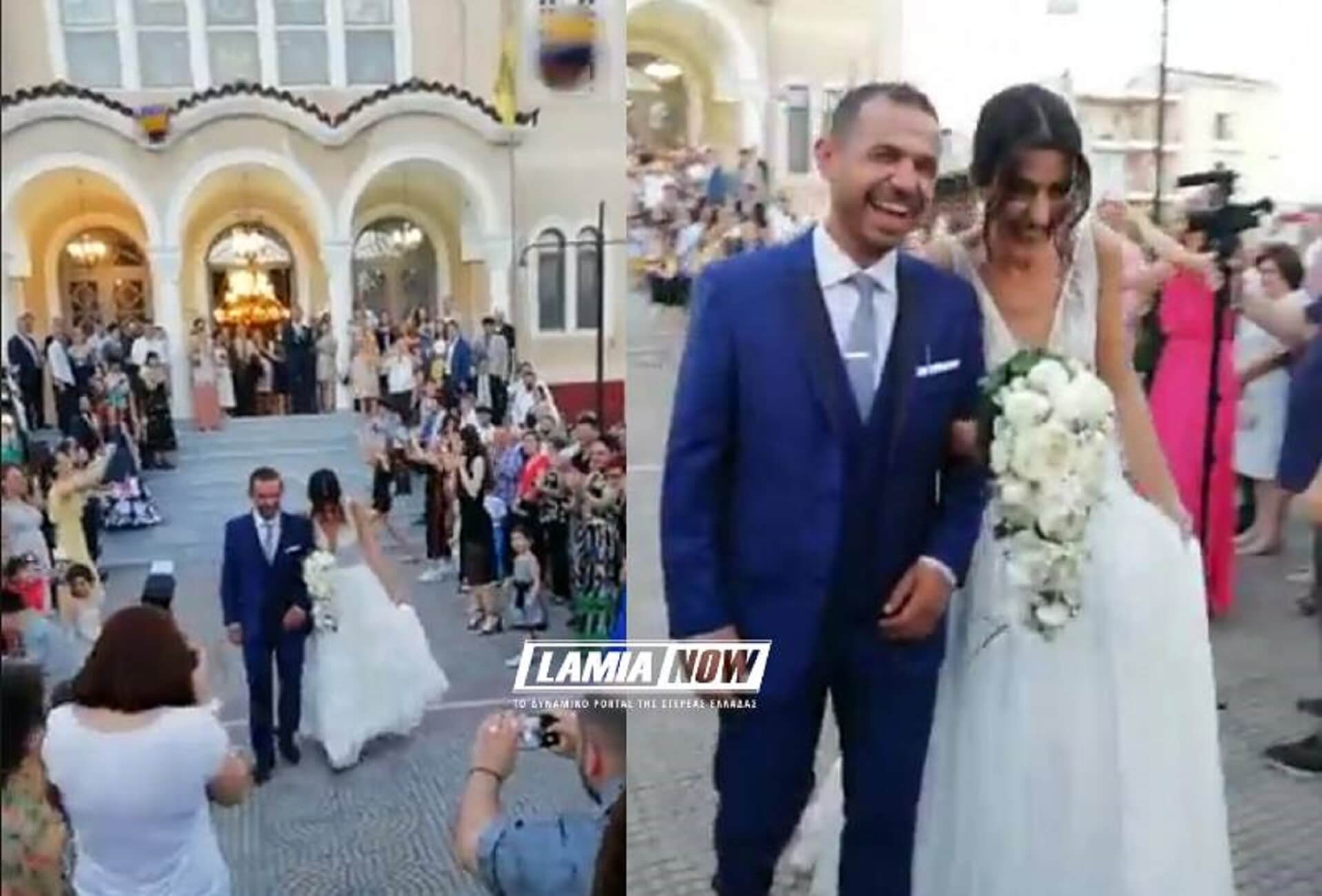 Λαμία: Οι καλεσμένοι παίζουν βόλεϊ και οι νεόνυμφοι περνούν από κάτω