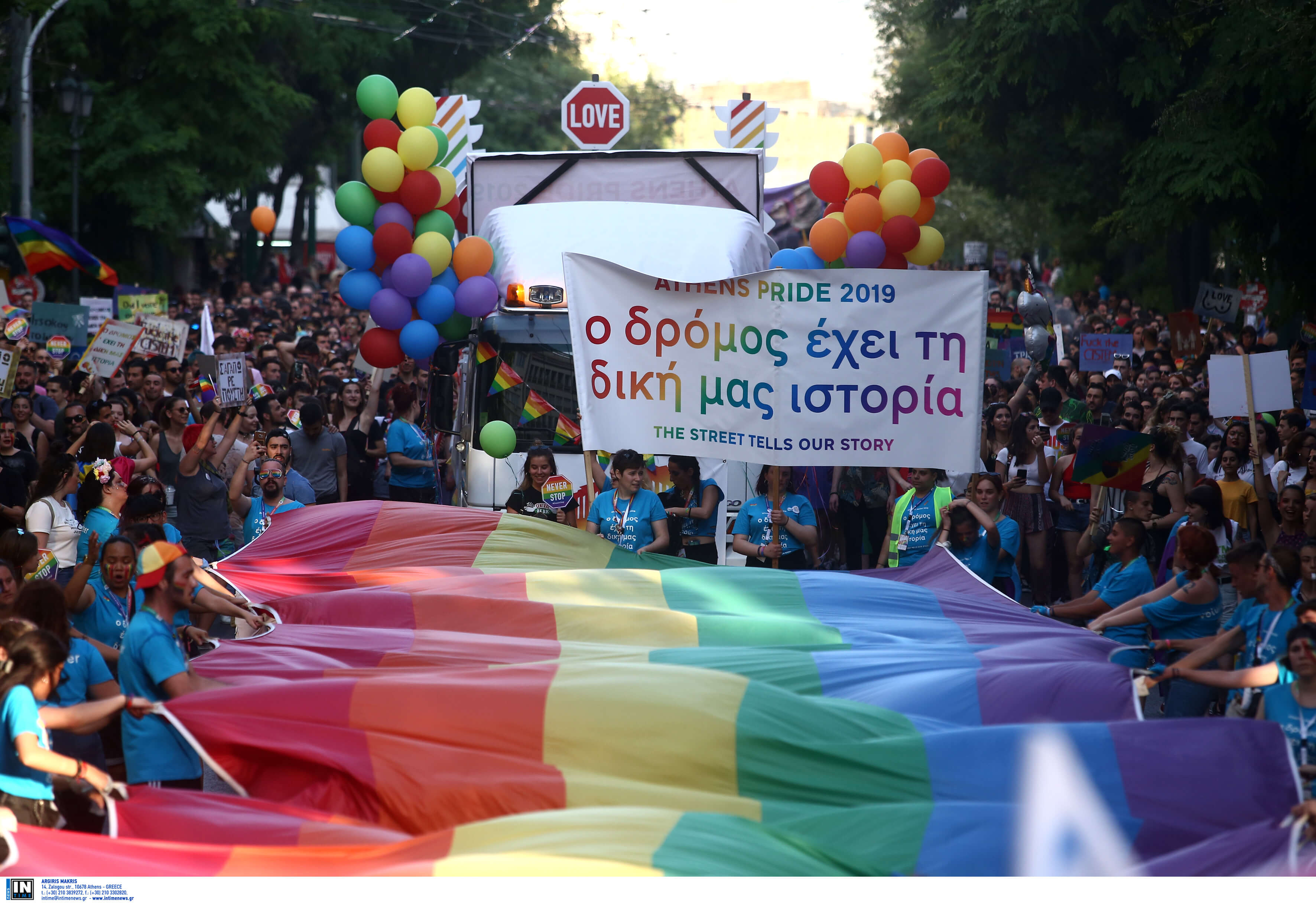 Athens Pride 2019: Η Αθήνα γιορτάζει την αγάπη στη μνήμη του Ζακ [pics]