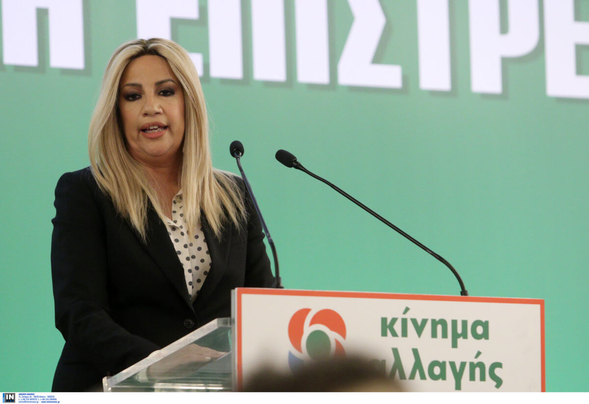 Εκλογές 2019 – Γεννηματά: Ο κ. Μητσοτάκης απειλεί τον λαό με το όπλο του κ. Τσίπρα