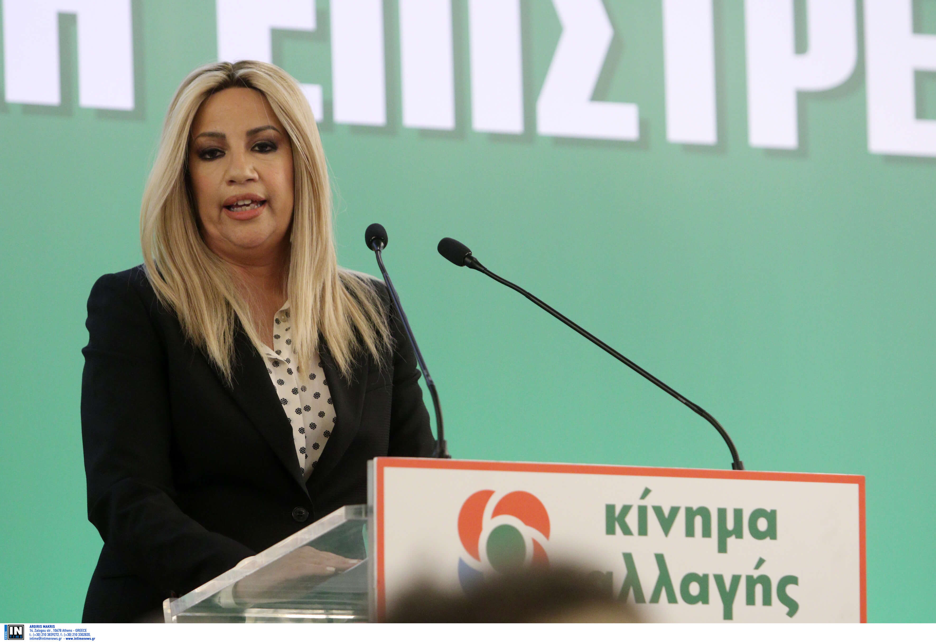 Εκλογές 2019 – Γεννηματά: Στις 7 Ιουλίου μπορεί να επιστρέψει στην χώρα η λογική