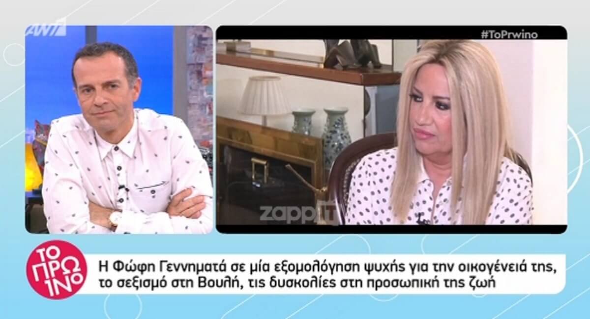 Συγκλονίζει η Φώφη Γεννηματά για τη μάχη με τον καρκίνο