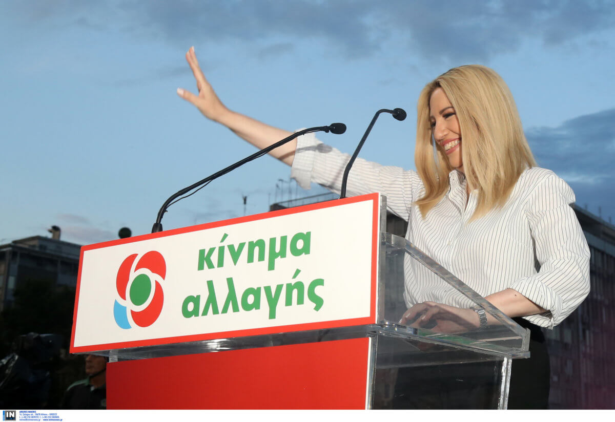 Εκλογές 2019 – Γεννηματά: Ο κ. Τσίπρας απέφυγε το ντιμπέιτ, όπως ο διάολος το λιβάνι