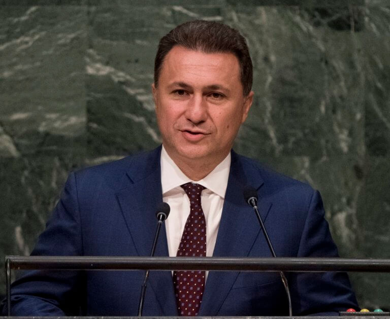 Ουγγαρία: Απορρίφθηκε η έκδοση του Νίκολα Γκρούεφσκι στη Βόρεια Μακεδονία