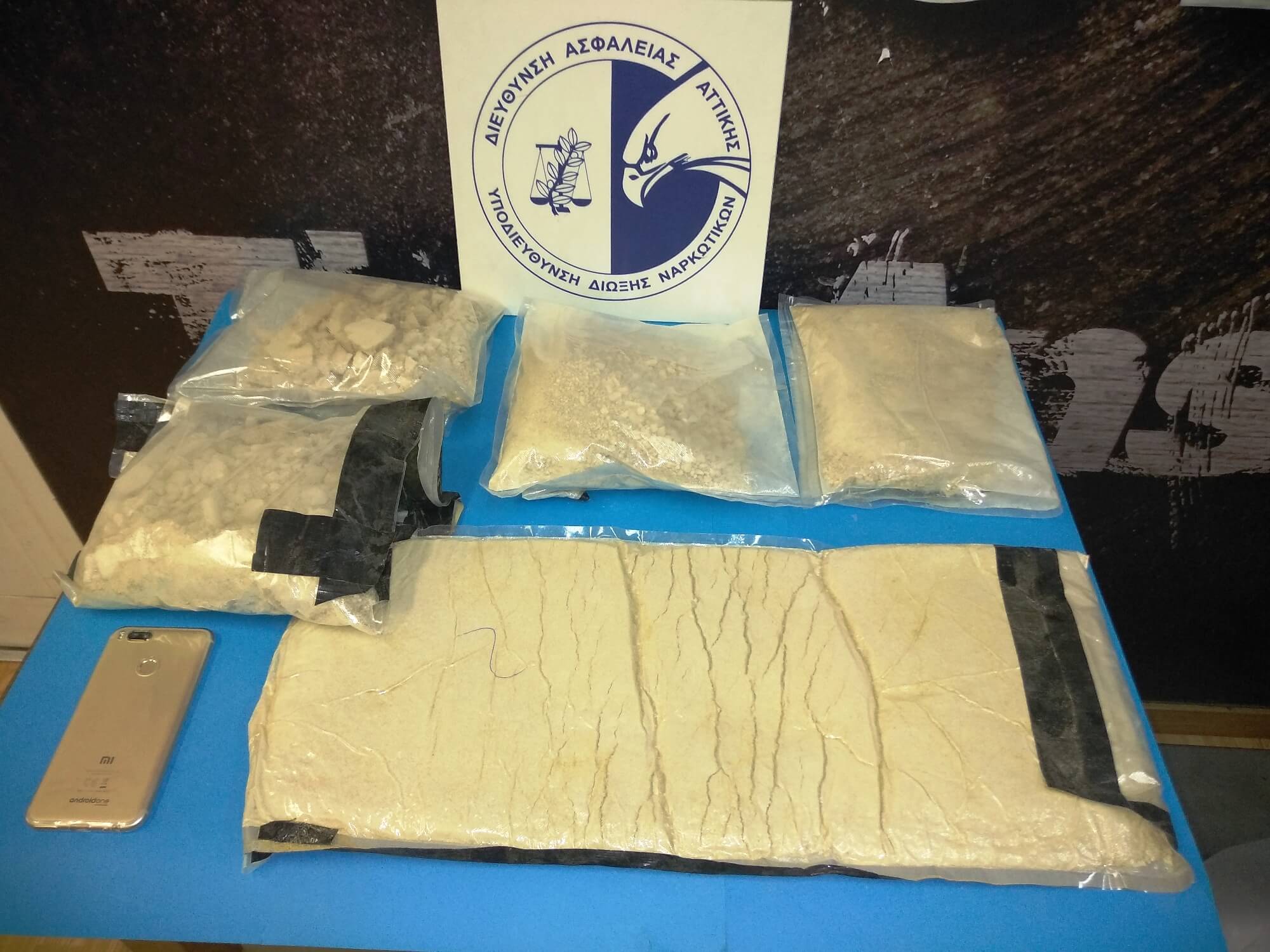 Ελ. Βενιζέλος: “Τσάκωσαν” ηλικιωμένο με 5 κιλά ηρωίνη!