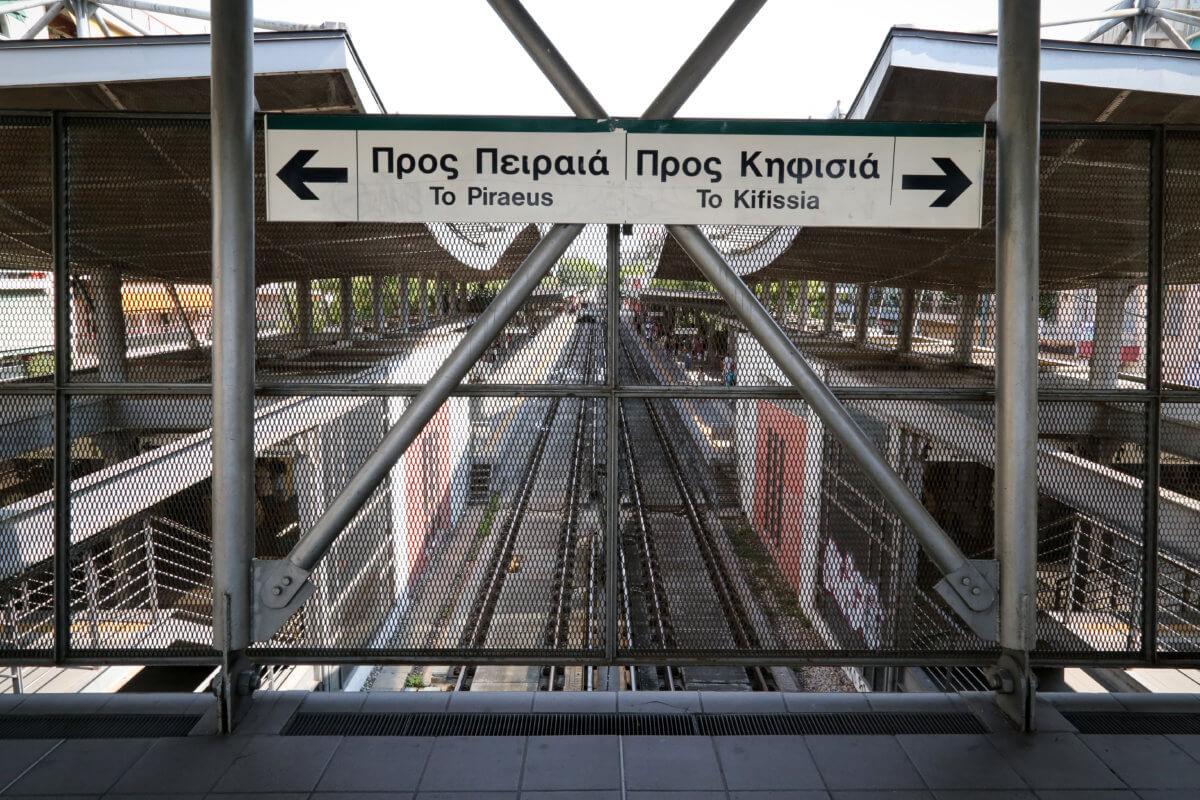 Απεργία σε Μετρό και ΗΣΑΠ – Πως θα κινηθούν τα Μέσα Μαζικής Μεταφοράς