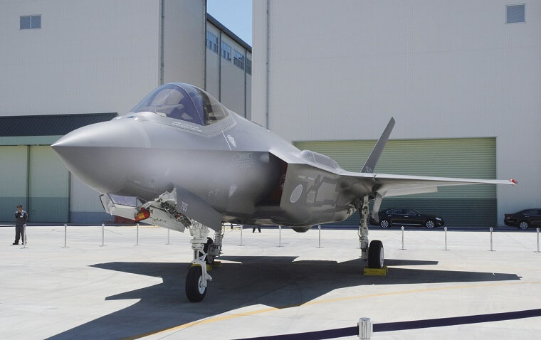 F-35: Αυτός είναι ο λόγος της συντριβής του ιαπωνικού μαχητικού σύμφωνα με την Πολεμική Αεροπορία!