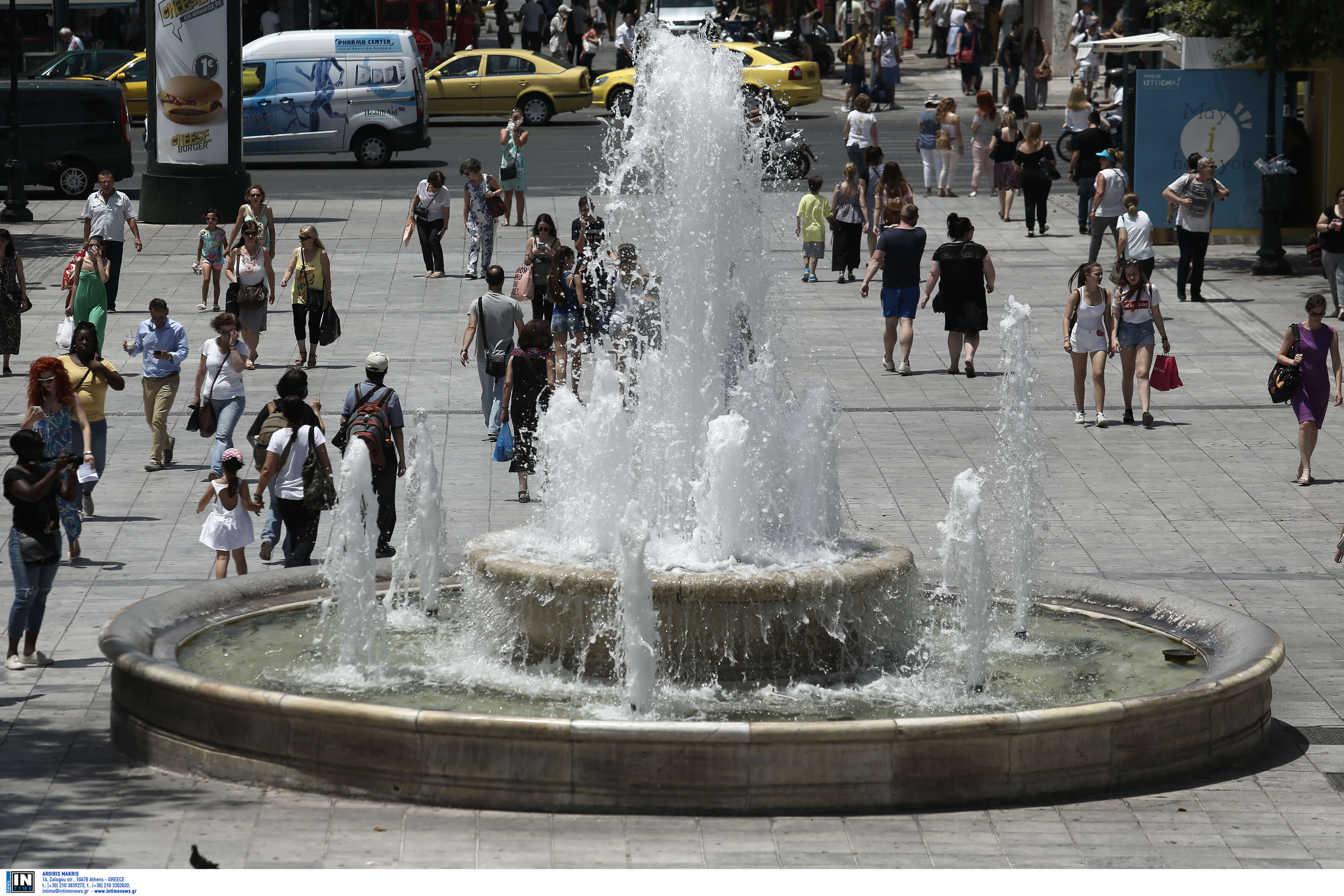 Καιρός αύριο: Υποχωρεί ο καύσωνας, παραμένουν υψηλές οι θερμοκρασίες