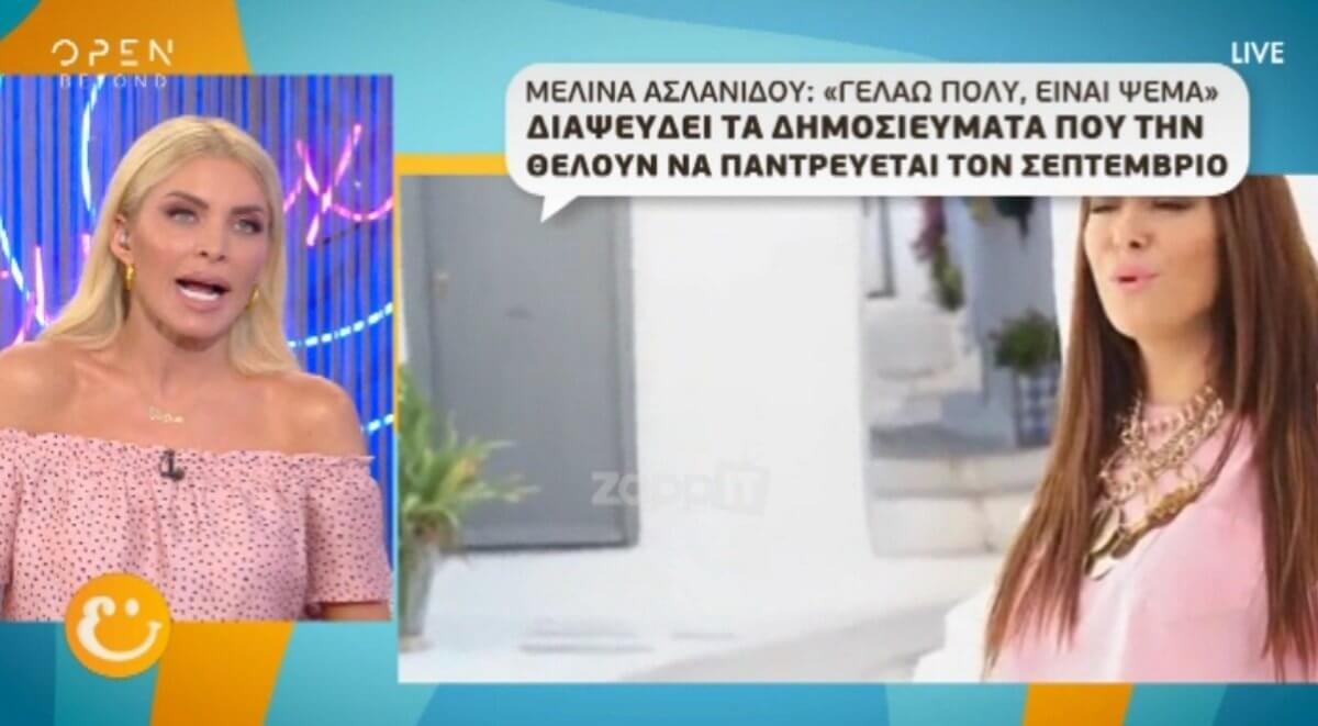 Ξέσπασε στον αέρα η Καινούργιου: «Μην αναφέρετε ποτέ ξανά το όνομά μου»!