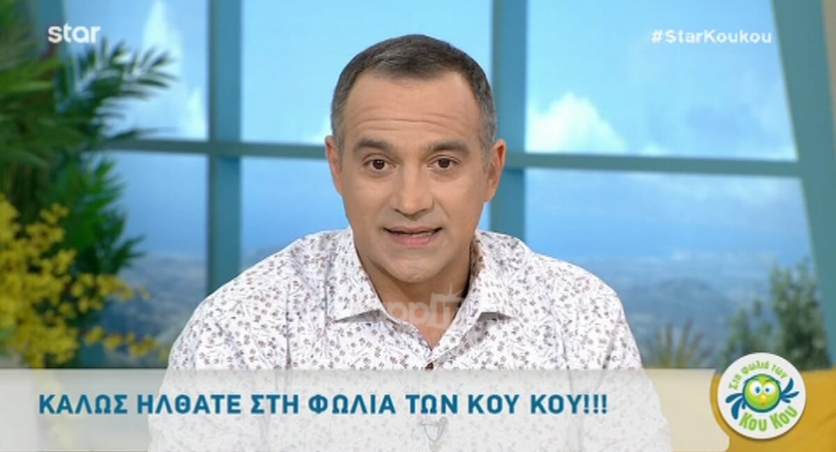 Εκτός εκπομπής η Κατερίνα Καραβάτου! Όλα όσα είπε ο Κρατερός…