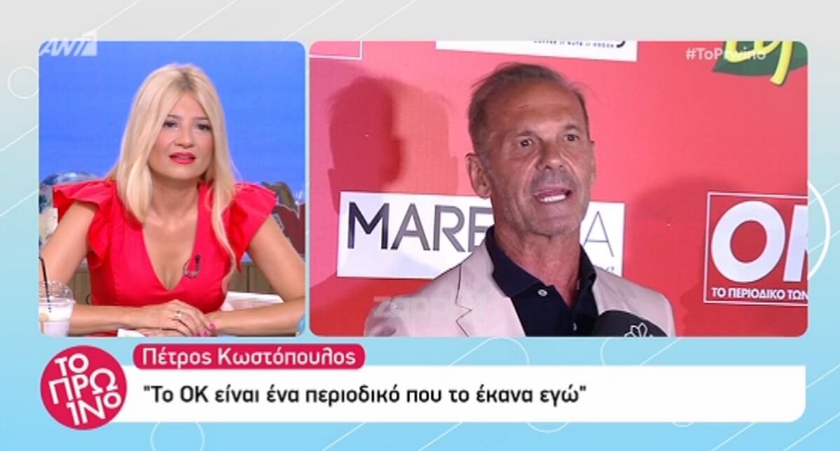 «Την πλήρωσα εγώ με την Ελένη Μενεγάκη που το βούλωνα 6 μήνες»!