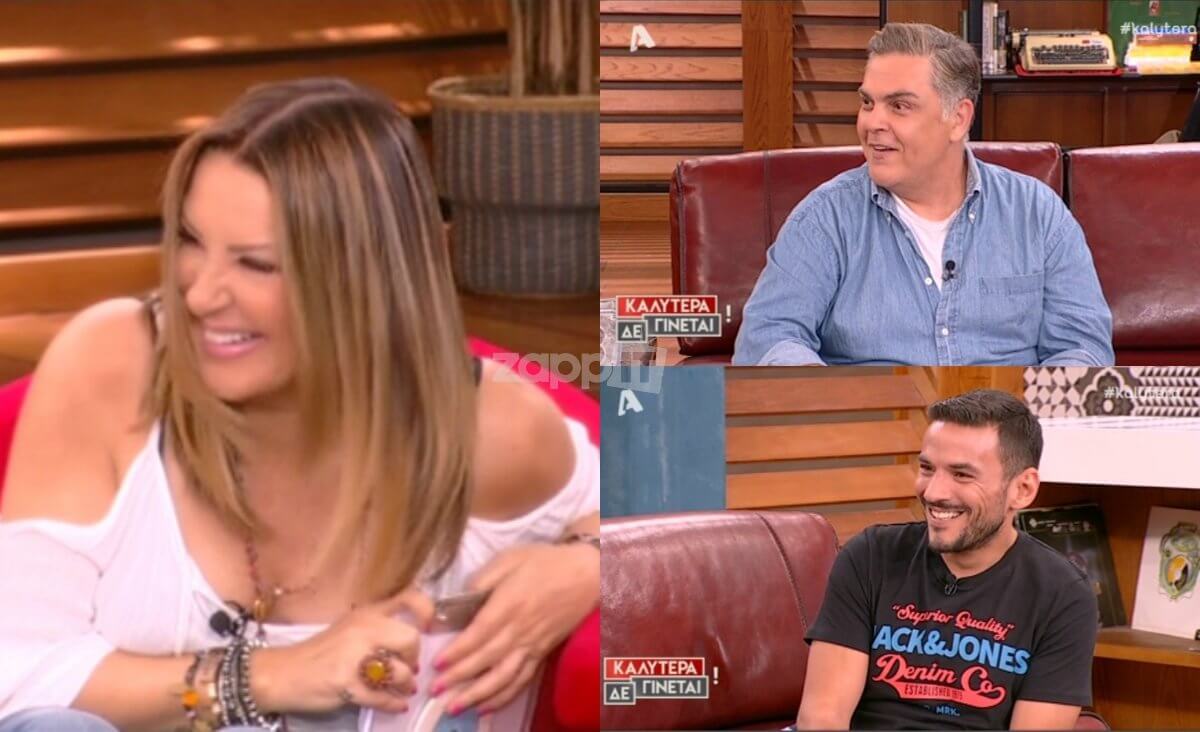 Η επική ατάκα του Λουδάρου για τη συνεργασία του με τη Σπυροπούλου! Έβαλε τα γέλια η Γερμανού…