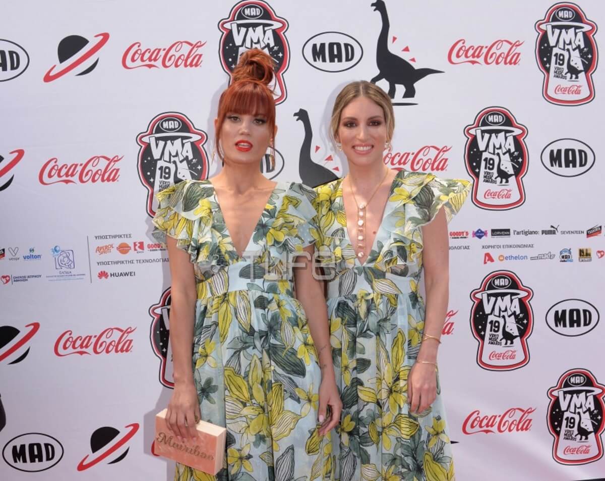 MAD VMA 2019: Οι εμφανίσεις των celebrities στο κόκκινο χαλί!