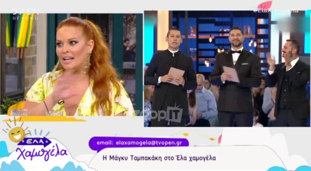 Η αποκάλυψη της Σίσσυς Χρηστίδου για κάποιους από τους κριτές του MasterChef προκαλεί αναστάτωση…