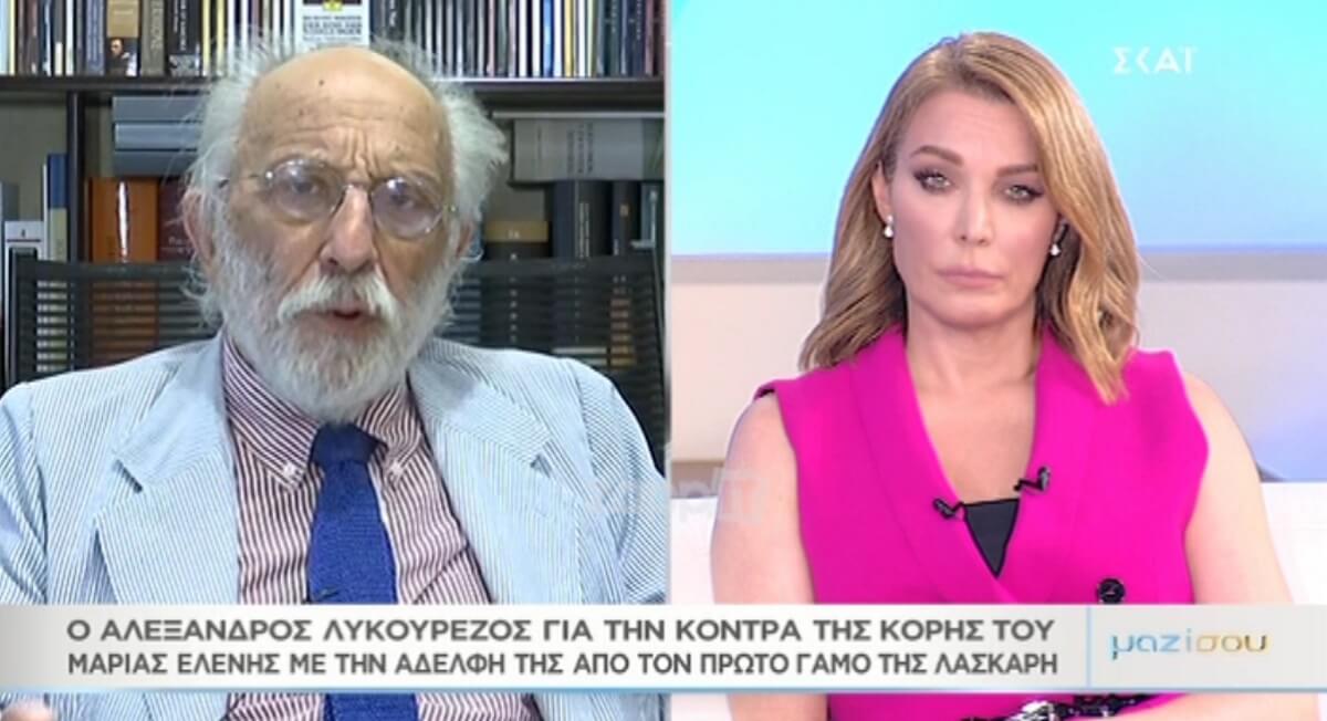Παρέμβαση Λυκουρέζου σε Στεφανίδου: «Η συμπεριφορά της Μάρθας τα δύο τελευταία χρόνια είναι τουλάχιστον ανεξήγητη»!