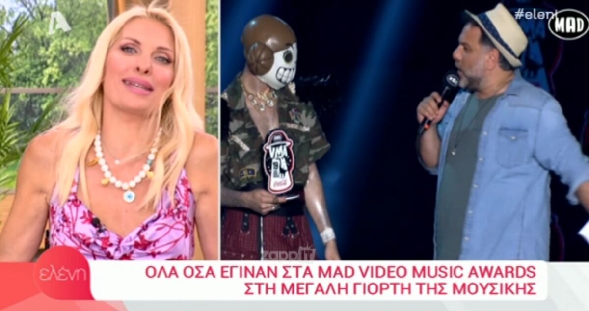 Τι είπε η Μενεγάκη για τα κιλά του Αρναούτογλου;