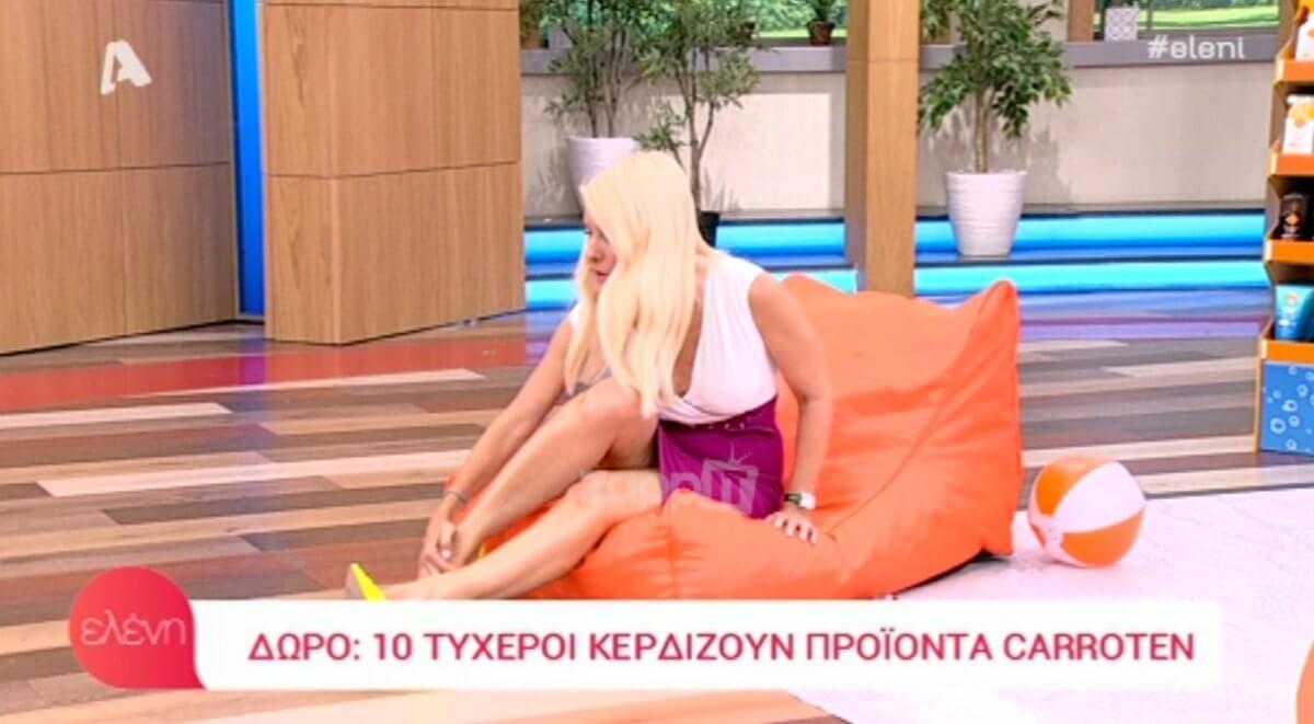 Η Μενεγάκη άρχισε να απλώνει το αντηλιακό στα πόδια της και έγινε χαμός!