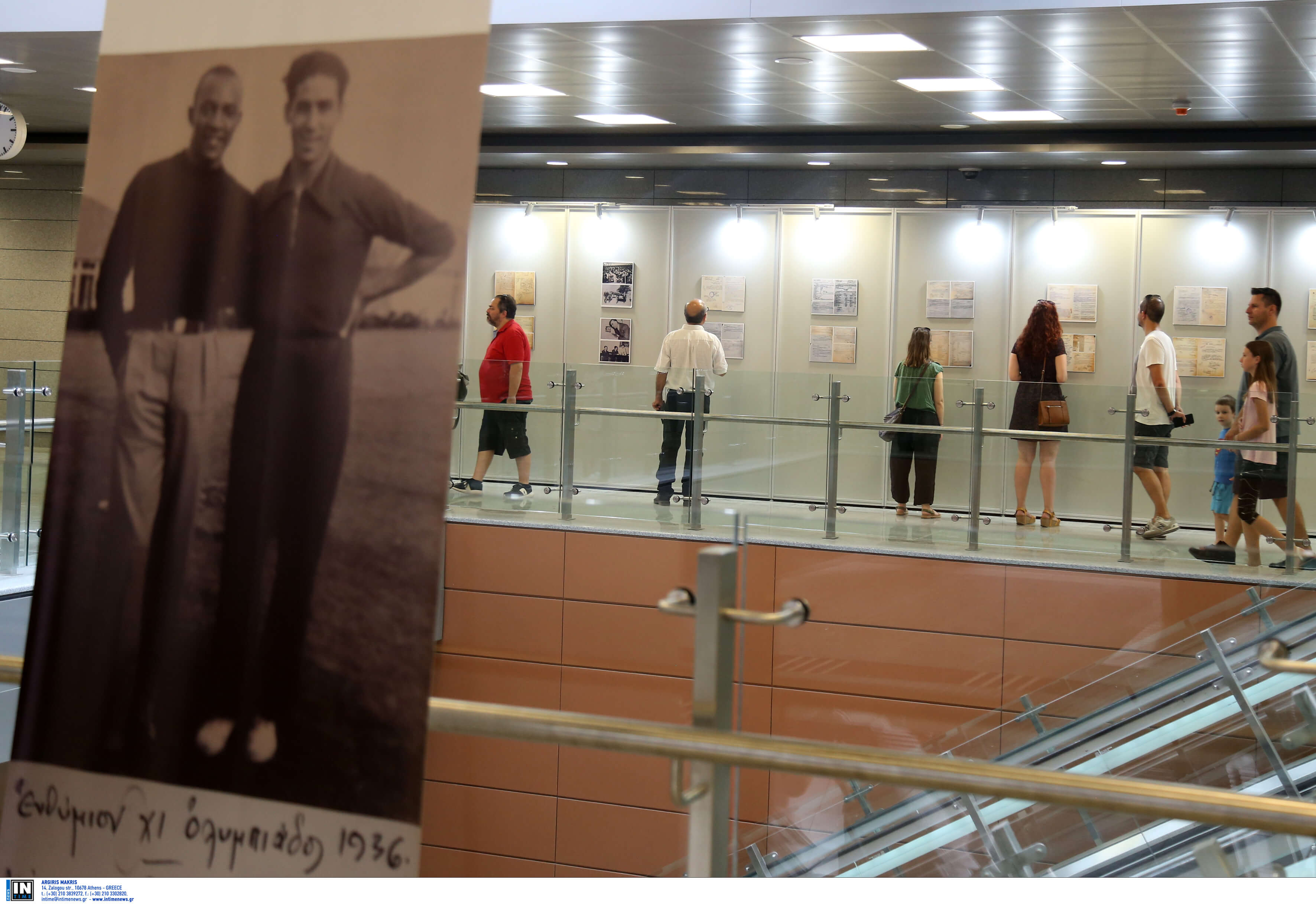 Θεσσαλονίκη: Έκθεση φωτογραφίας για τον Γρηγόρη Λαμπράκη στον σταθμό “Ευκλείδης” του μετρό!