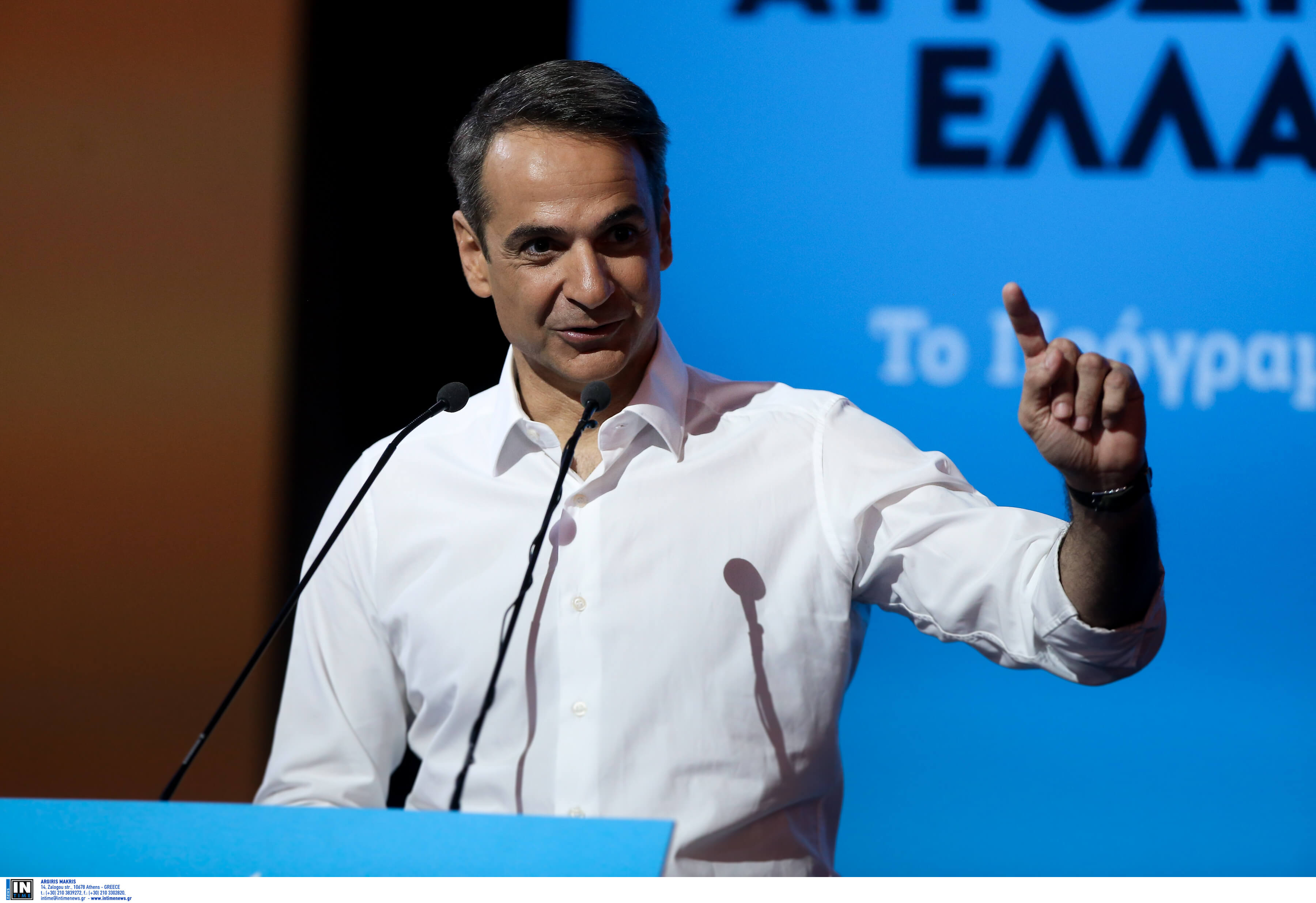 Μητσοτάκης: Καθοριστική η πορεία του Δημήτρη Χριστόφια στη νεότερη ιστορία της Κύπρου