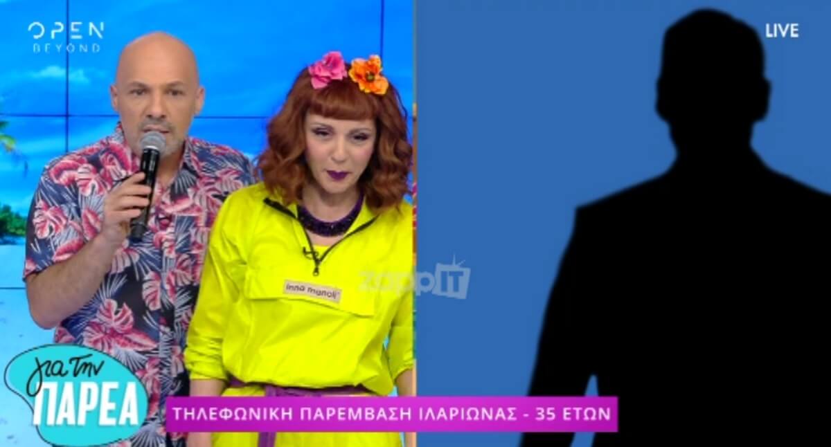 Άφωνος ο Νίκος Μουτσινάς με το τηλεφώνημα που δέχτηκε στον αέρα! “Δεν θέλω να σε ξαναδώ στα μάτια μου!”