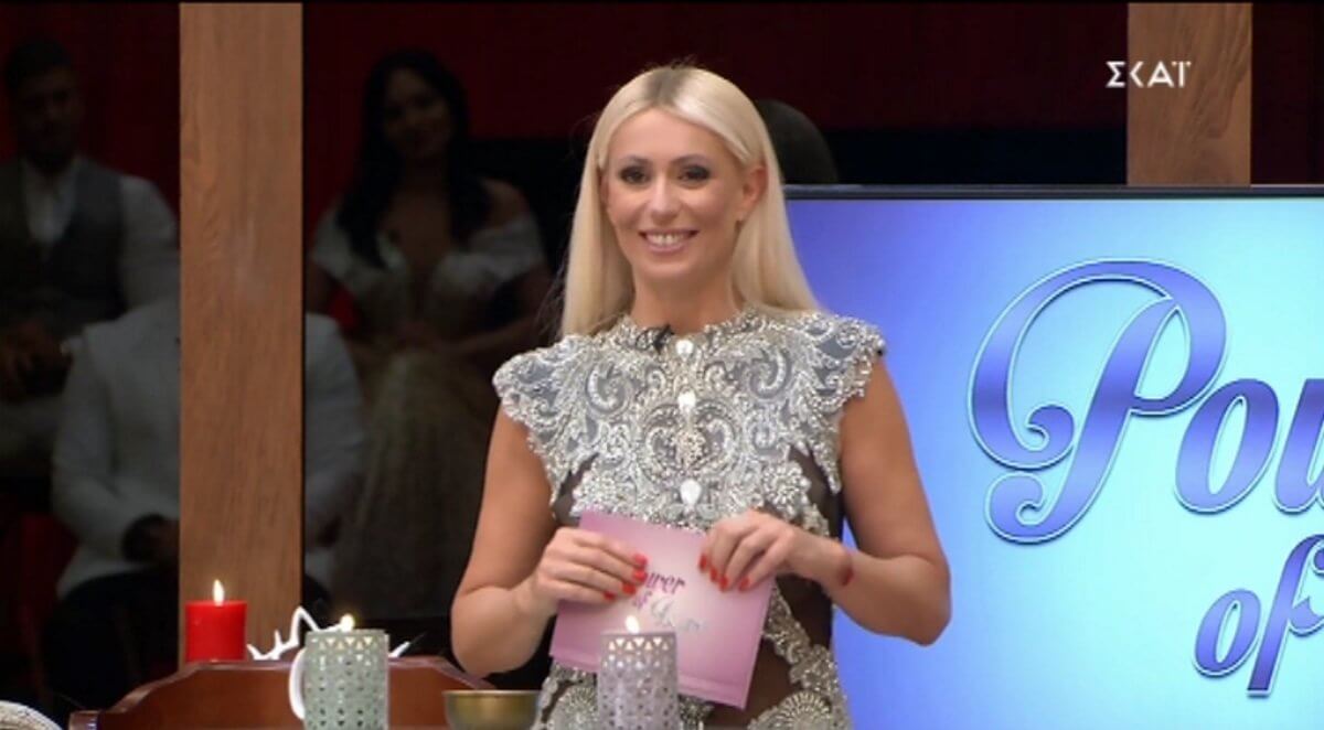Η αποκάλυψη της Μπακοδήμου στον τελικό του Power of Love που κανείς δεν περίμενε!