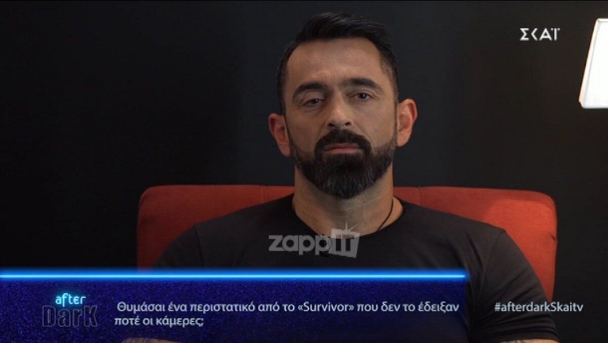 Ο Μπο αποκαλύπτει το περιστατικό που δεν είδαμε ποτέ από το Survivor!
