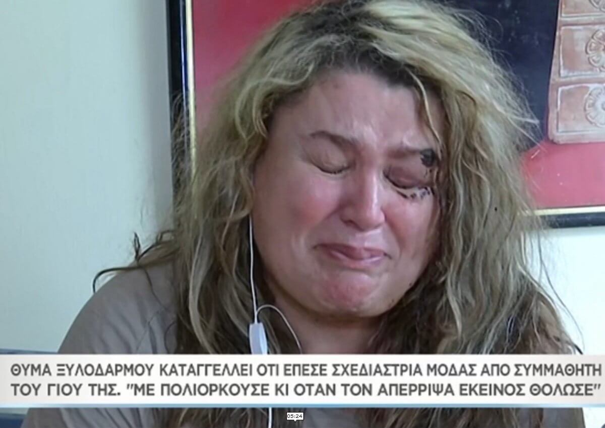Συγκλονίζει η Μπίλι Τζόε στο Μαζί σου – Έτσι την ξυλοκόπησε συμμαθητής του γιου της [video]