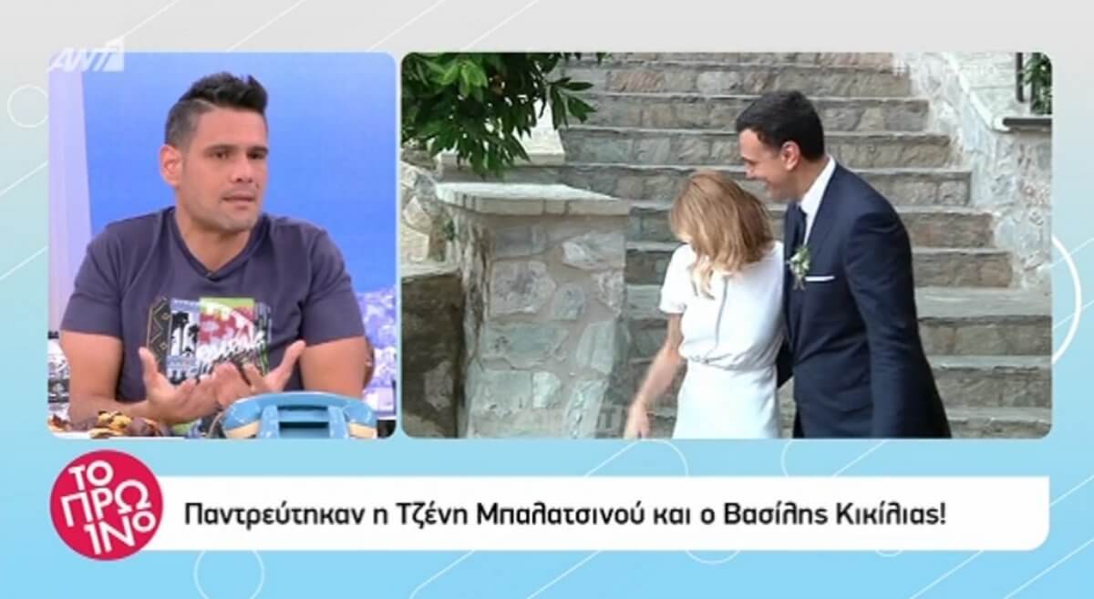 Ενστάσεις στο Πρωινό για το αφιέρωμα σε Μπαλατσινού – Κικίλια στην εκπομπή του Κωστόπουλου!