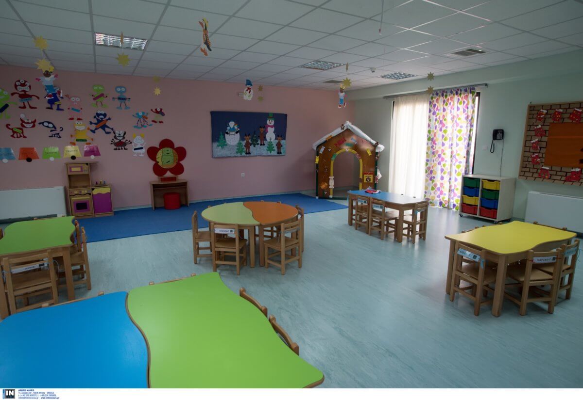 Περιφέρεια Αττικής: Θέσεις σε παιδικούς και βρεφονηπιακούς σταθμούς για 3.200 οικογένειες