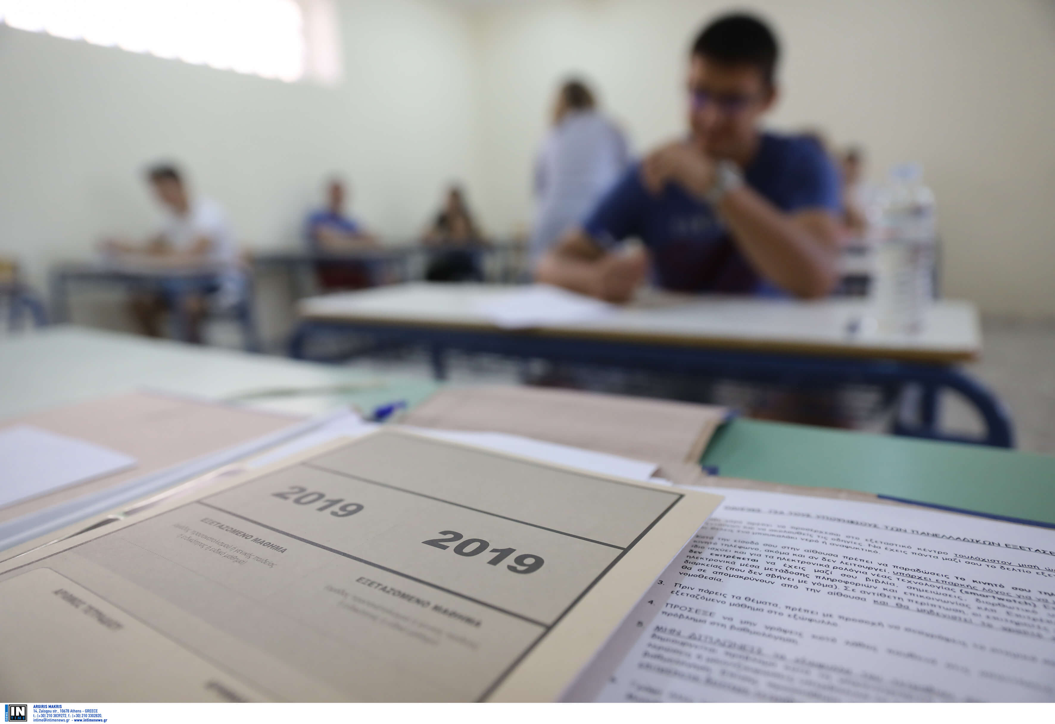 Πανελλήνιες 2019 – Νέα Ελληνική Γλώσσα ΓΕΛ σήμερα Παρασκευή 07/06/2019