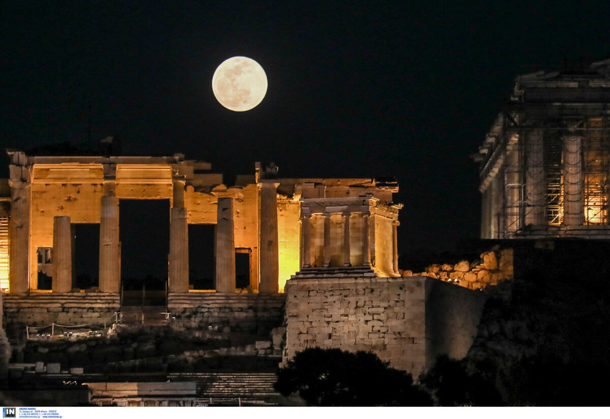 Πανσέληνος Αυγούστου 2019: Πού θα γίνουν εκδηλώσεις